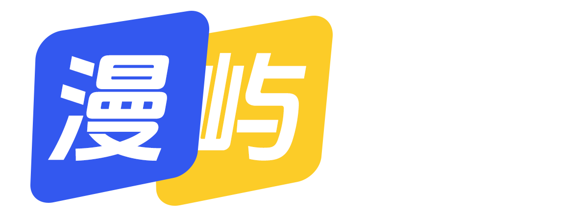 漫屿导航