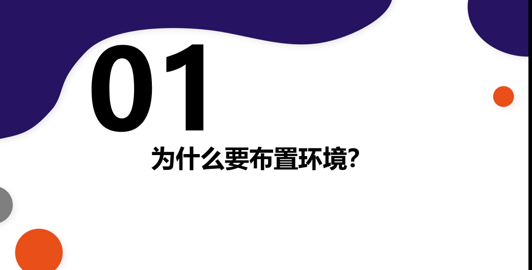 TikTok下载安装教程（2026最新完整版）