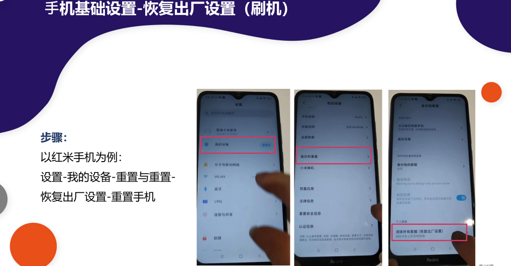 TikTok下载安装教程（2026最新完整版）
