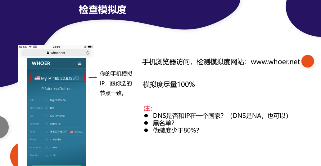 TikTok下载安装教程（2026最新完整版）