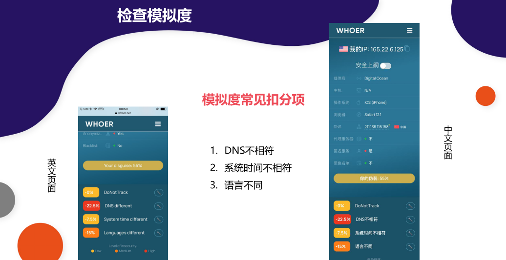 TikTok下载安装教程（2026最新完整版）