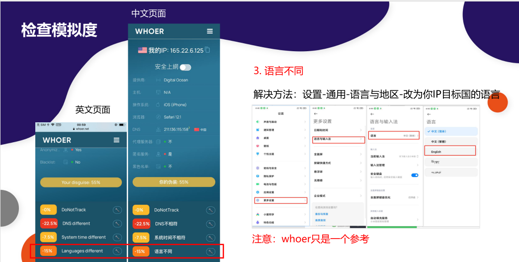TikTok下载安装教程（2026最新完整版）