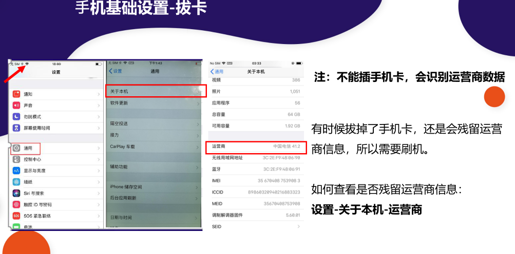 TikTok下载安装教程（2026最新完整版）