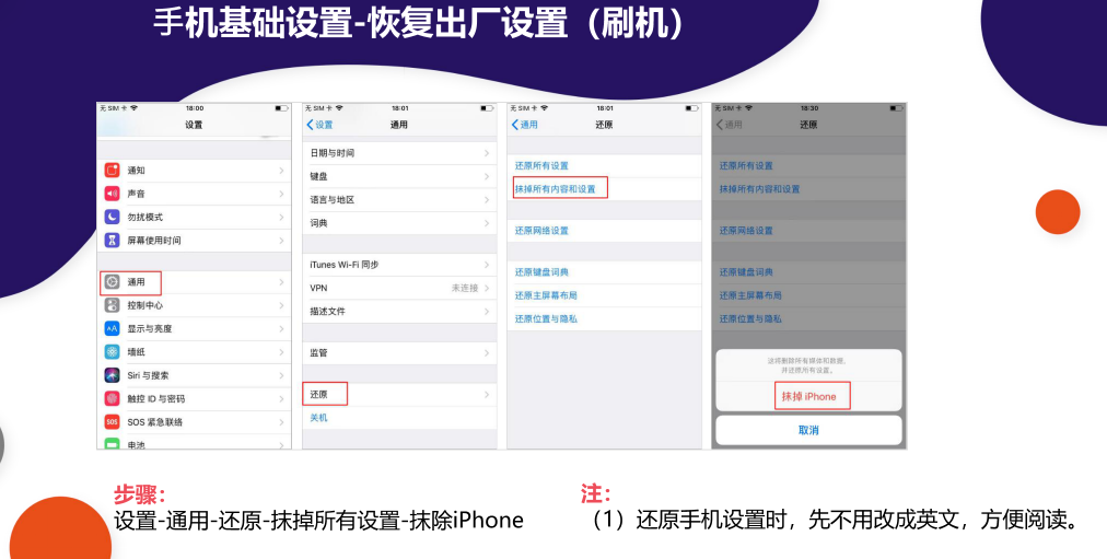 TikTok下载安装教程（2026最新完整版）