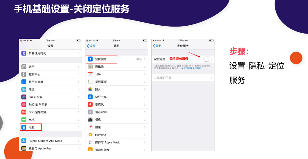 TikTok下载安装教程（2026最新完整版）