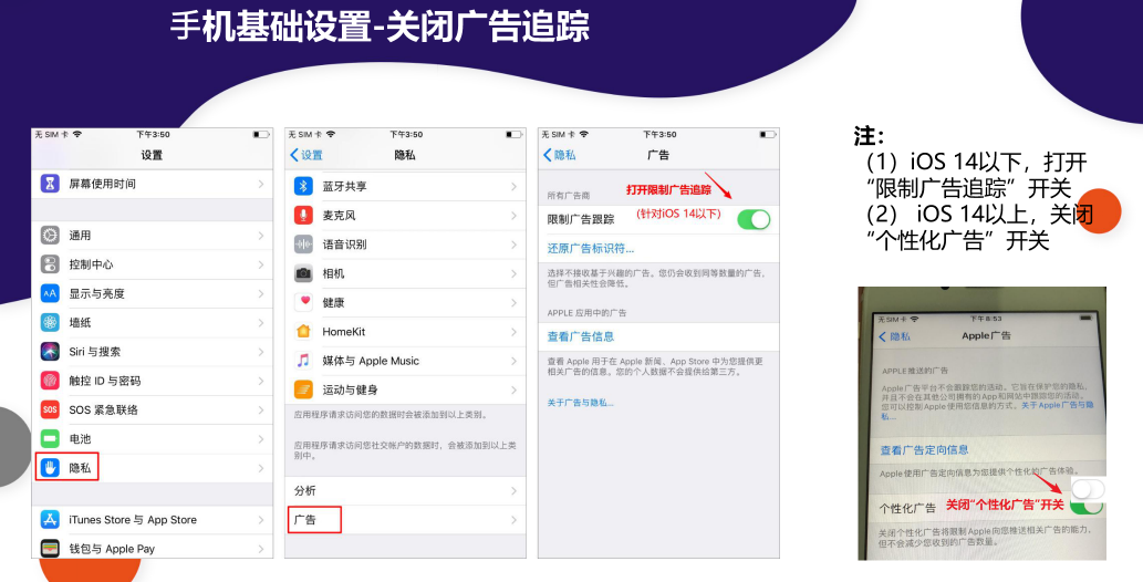 TikTok下载安装教程（2026最新完整版）