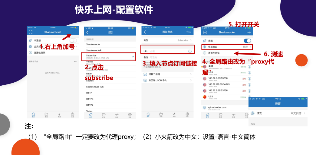 TikTok下载安装教程（2026最新完整版）