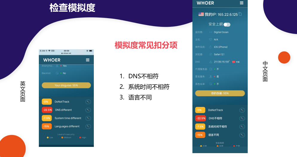 TikTok下载安装教程（2026最新完整版）
