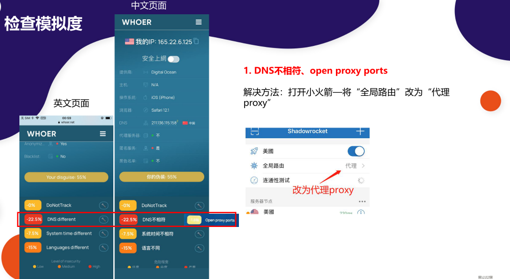 TikTok下载安装教程（2026最新完整版）